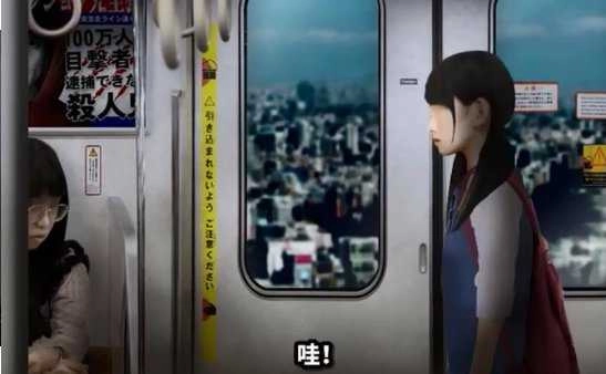 幽暗的并葬电车手机正版图2