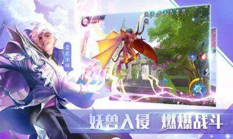 全职灵使时光幻想曲手游直装版图2