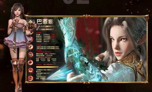 诸天浮屠官方版