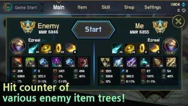 ez镜像大战2(EzMirrorMatch2)通用版图4