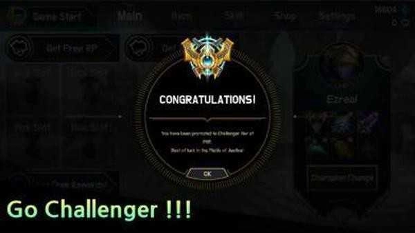 ez镜像大战2(EzMirrorMatch2)通用版图2