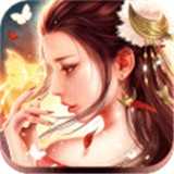 天子剑安卓版V1.0.2