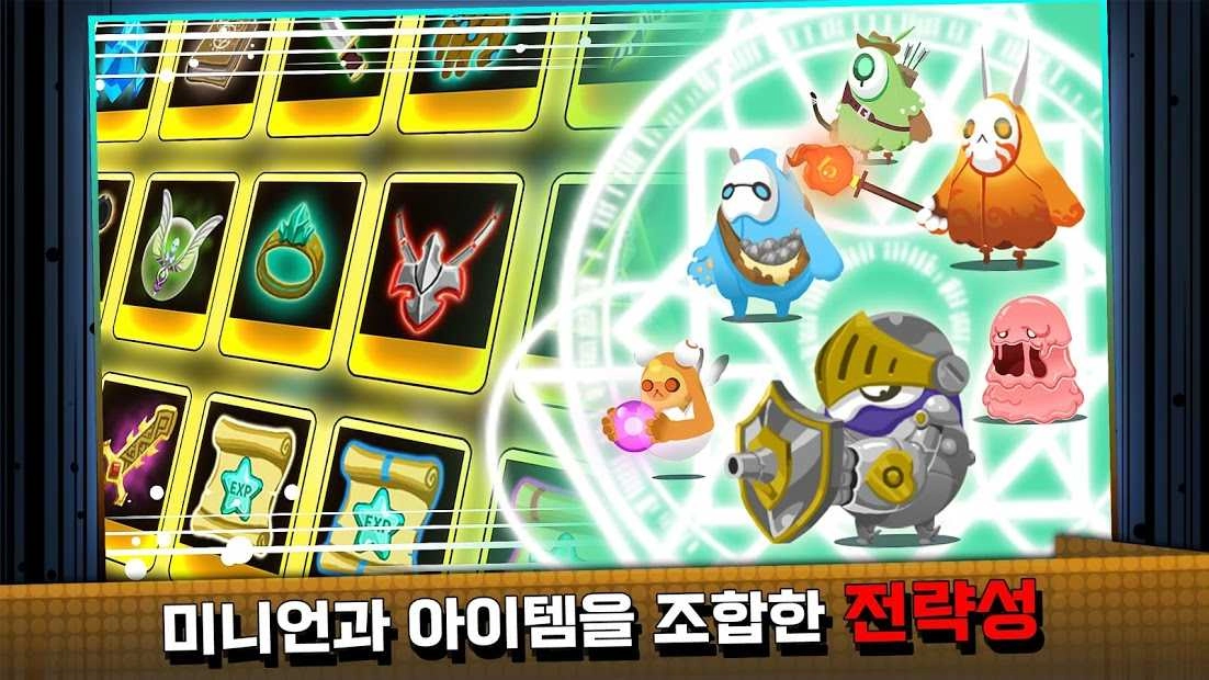 最后一击的神(LeagueofSmite)通用版图1