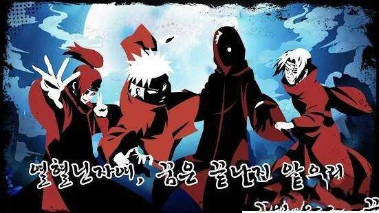 忍者风暴战争(닌자스톰)手游无广告版图1