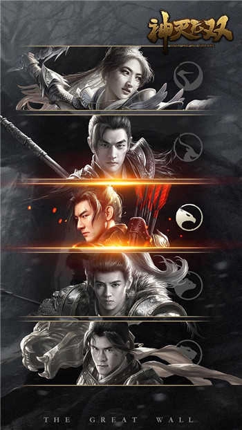 神灭无双OL官方最新版图3