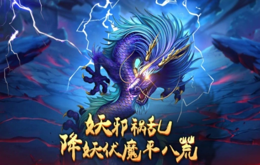 天涯明月心正版图1