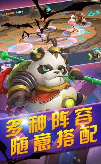 封魔骑士游戏纯净最新版图3