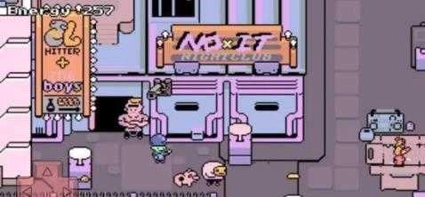 流浪的外星人(AlienSquatter)手机正版图2