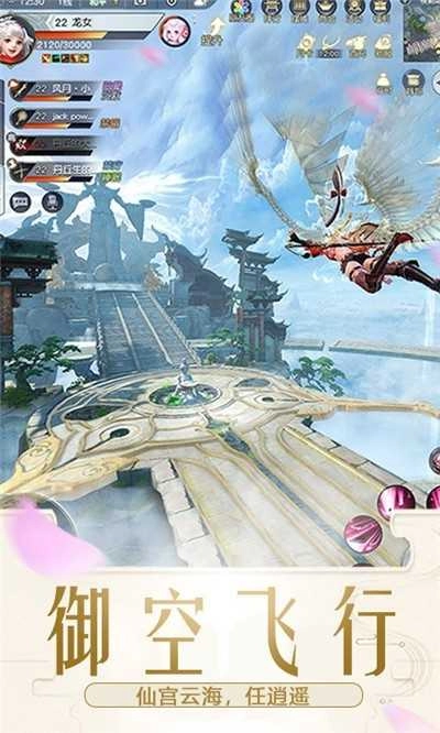 天盛秦歌游戏纯净最新版图2