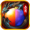 至尊皓月安卓免费版