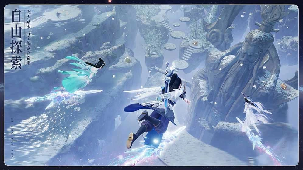 太古蛮荒记游戏绿色版图3