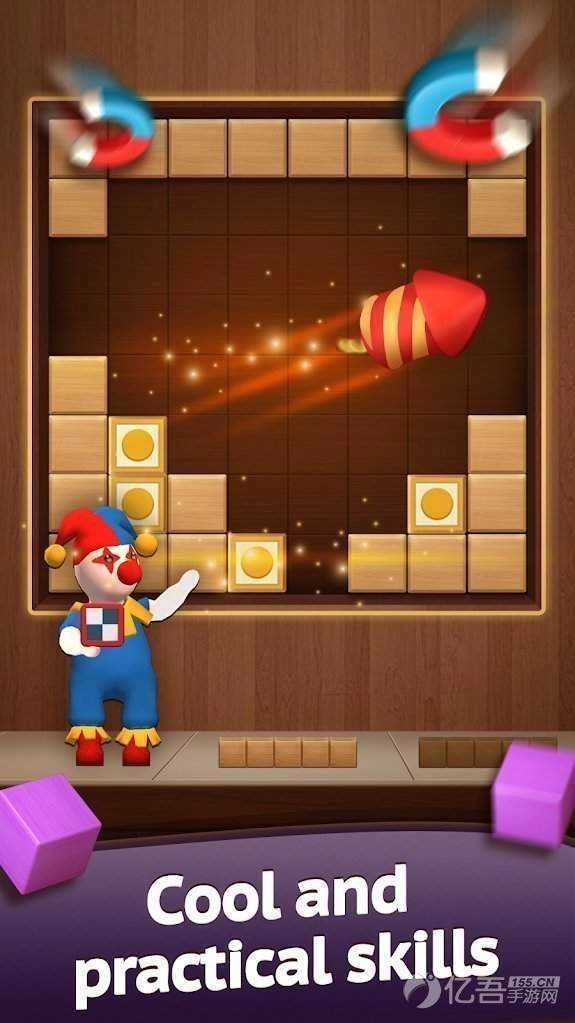 你好街区(HelloBlock)游戏无广告版图2