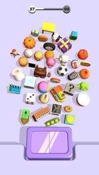 匹配主3D(MatchMaster3D)通用版图3