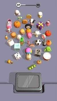 匹配主3D(MatchMaster3D)通用版图2