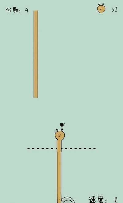 像只羊驼手游版图3