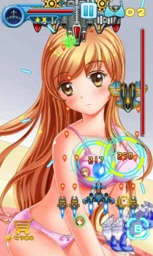 性感危机免费版图3