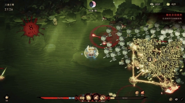 Steam 国风爽游《地府有点忙》Demo大更新