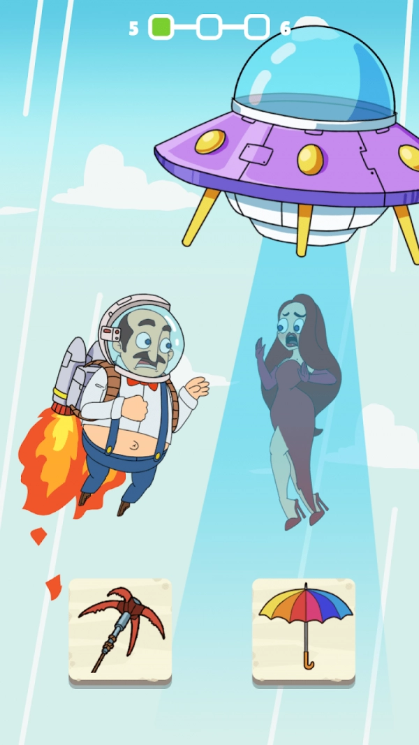 有趣的爱情故事正版图2