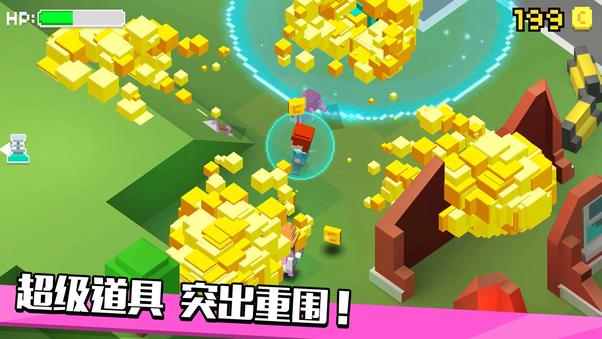 像素僵尸逃生免费原版图2