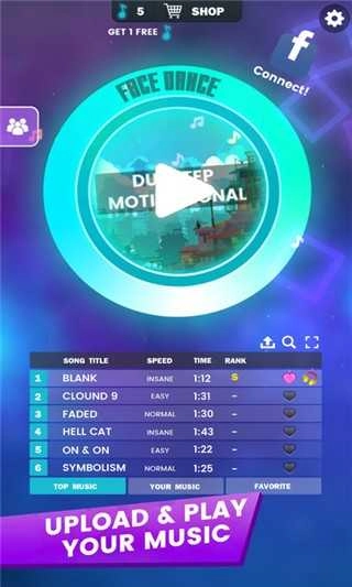 脸部跳舞机手游直装版图4