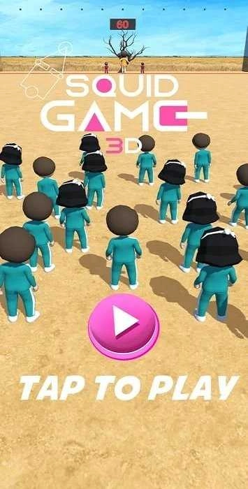 鱿鱼竞赛挑战通用版图1