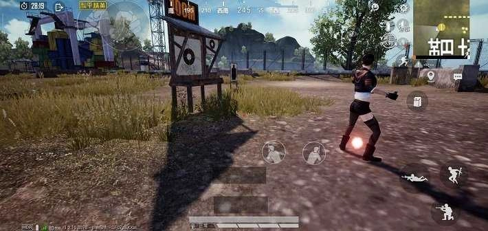 小雷画质助手版图1