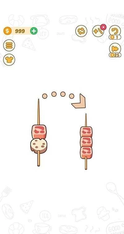 BBQ排序拼图官方版图1