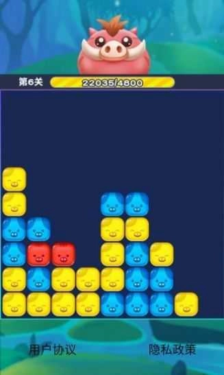猪猪爱消消游戏最新版图2
