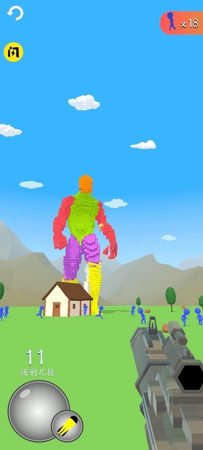 像素射击游戏官方最新版