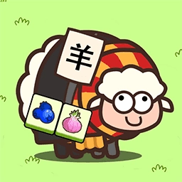 萌羊大作战手游无广告版