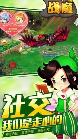 战魔BT果盘版图2