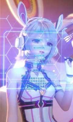 佩琪美化包框架免费原版