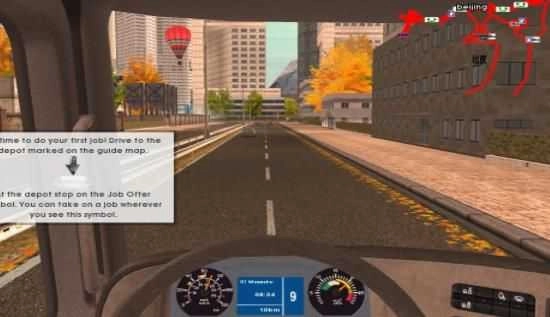 遨游欧洲手游免费版图3