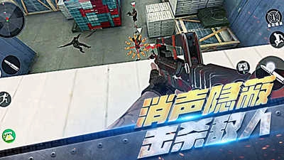 机动部队战争安卓官方版图2