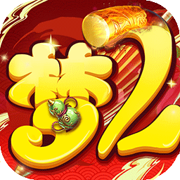 超梦西游2之问道重生最新版V1.1.0