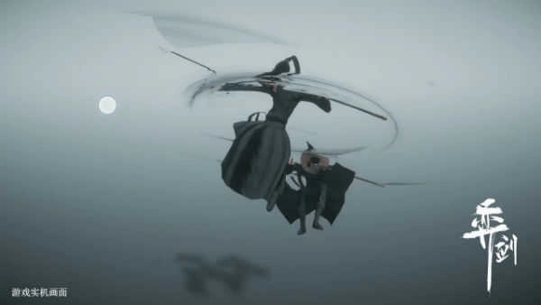 弈剑游戏绿色版图3