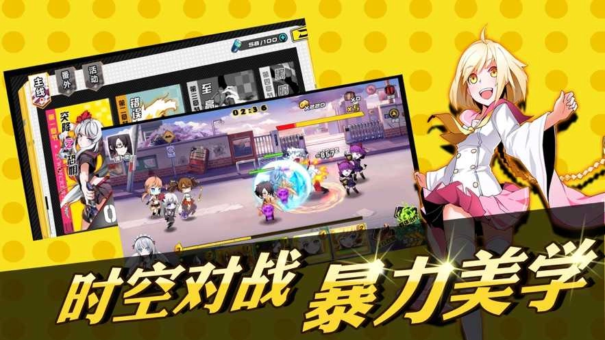 仙境冒险家手游版图4