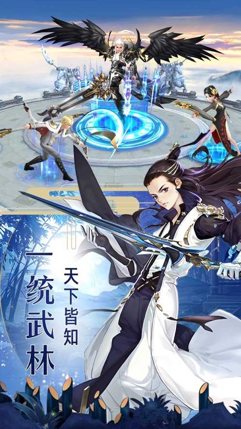 夏紫文言免费原版图2