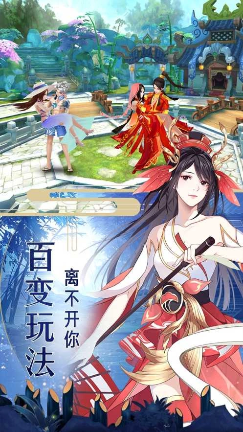 夏紫文言免费原版图1