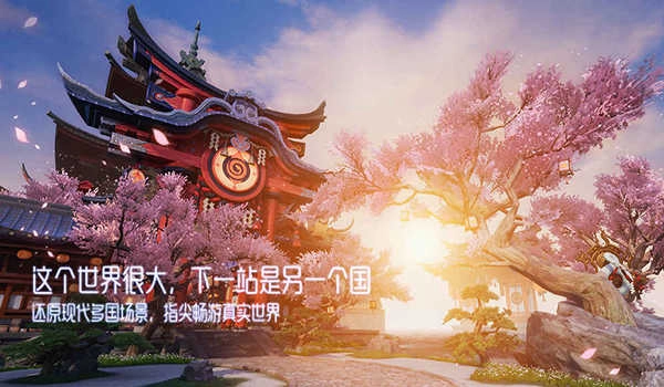 龙族幻想低配版图3