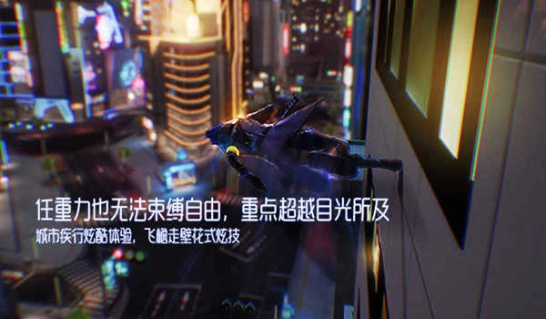 龙族幻想低配版图1