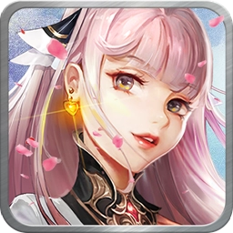 剑问九天果盘版