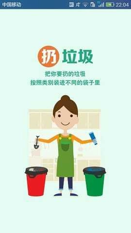 羽凡禾叶正版图3