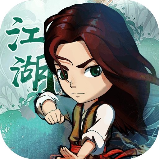 小虾米闯江湖免费版