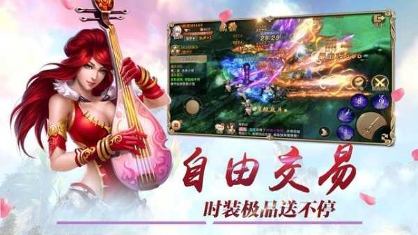海底传说(LegendofUnderWorld)游戏无广告版图3
