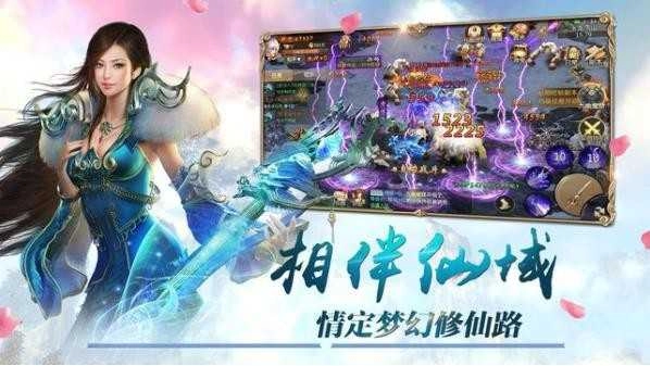 海底传说(LegendofUnderWorld)游戏无广告版图2
