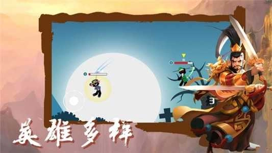 桌面大战通用版图1