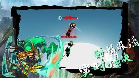 桌面大战通用版图3