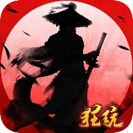 水浒大乱斗商城版