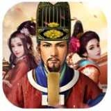 三宫六院公测版